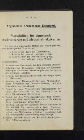Vorschriften für eintretende Assistenzärzte und Medizinalpatienten.