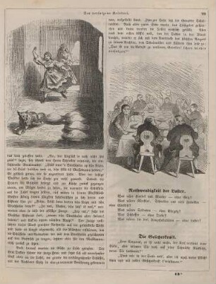"Der versalzene Reisbrei"