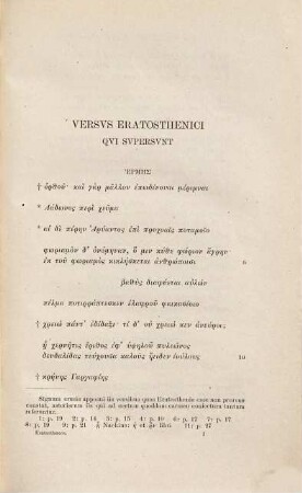 Eratosthenis Carminvm Reliqviae