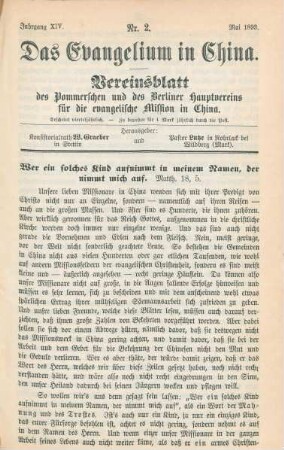 No. 2, Mai 1893