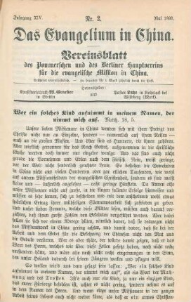No. 2, Mai 1893