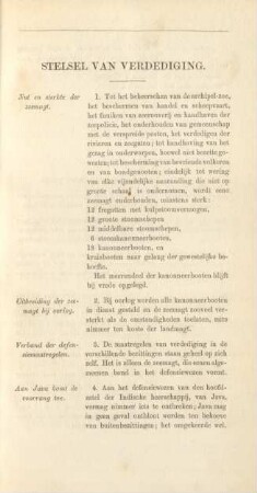 Stelsel van verdediging