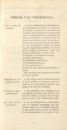 Stelsel van verdediging