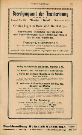 Geschäfts-Empfehlungen