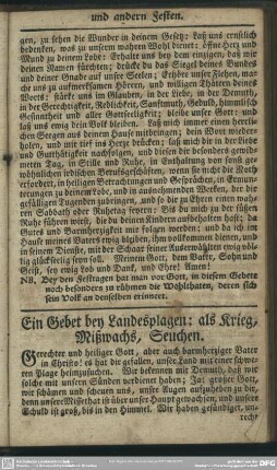 Ein Gebet bey Landesplagen; als Krieg, Mißwachs, Seuchen