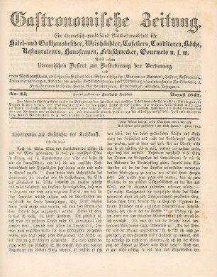 No. 34 (August 1842)