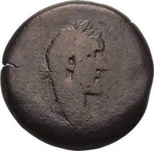 Antoninus Pius (138-161 n. Chr.): Alexandria / Ägypten, 138-161 n. Chr. – Drachme