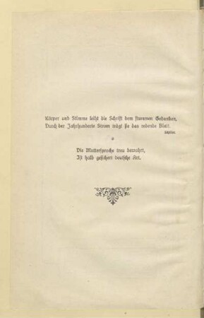[Gedicht]