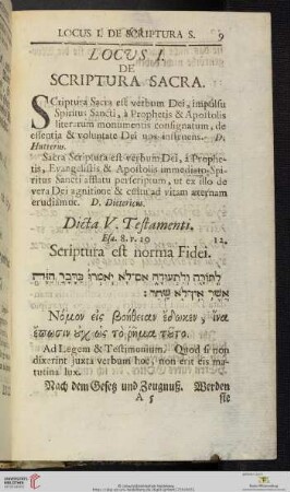 Locus I