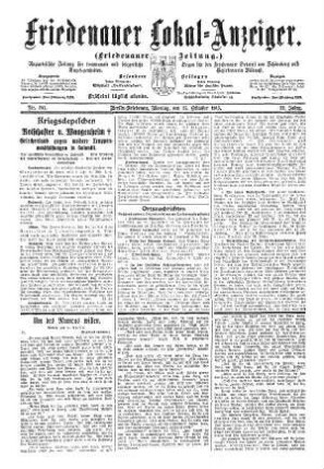 Nr. 251, 25.10.1915