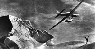 SOS Eisberg