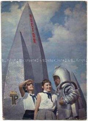 Sonderdruck zum IV. Pioniertreffen in Erfurt 1961 August u.a. zum "Mauerbau" und zum Besuch des sowjetischen Kosmonauten German Titow in der DDR