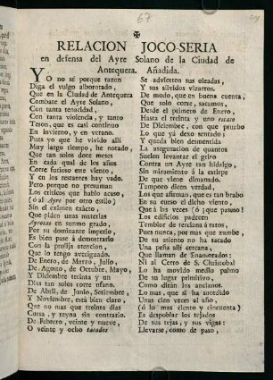 Relacion Joco-Seria en defensa de Ayre Solano de la Ciudad de Antequera, Añadida