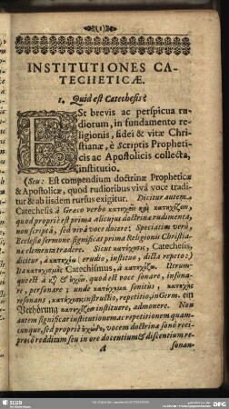 Institutiones Catecheticae