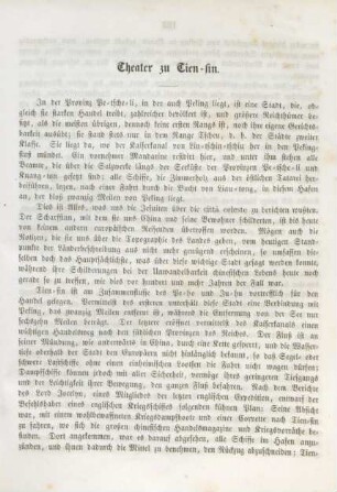 Theater zu Tien-sin