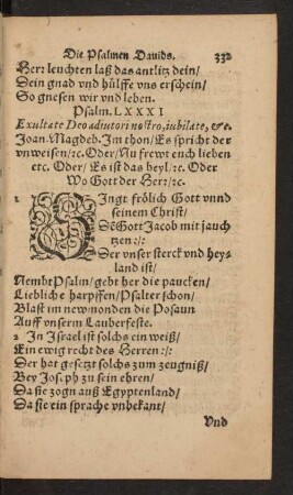 Psalm. LXXXI. - Psalm. XC.