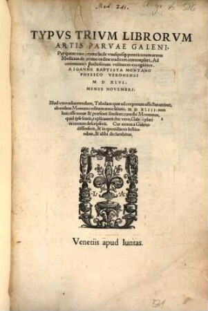 Typus trium librorum artis parvae Galeni