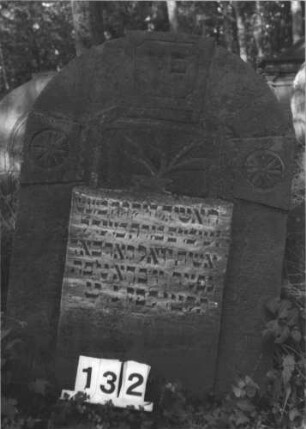 Grabstein 132