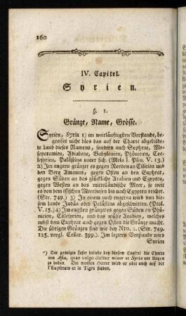 160-163, § 1 - 3