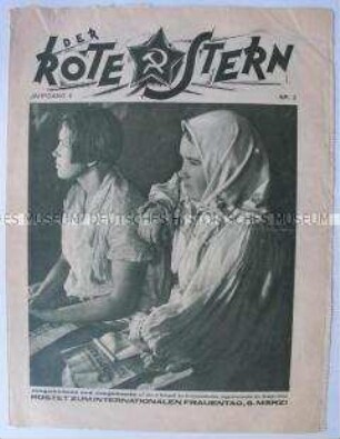 Proletarische Halbmonatszeitschrift "Der Rote Stern" u.a. zum Weltkampftag gegen Arbeitslosigkeit