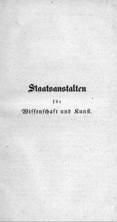 Staatsanstalten für Wissenschaft und Kunst