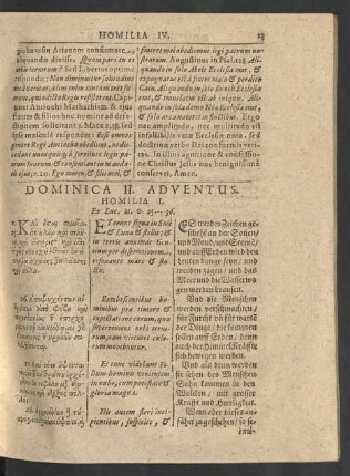 Dominica II. Adventus.