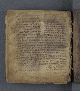 [Vorschrift für Priester]