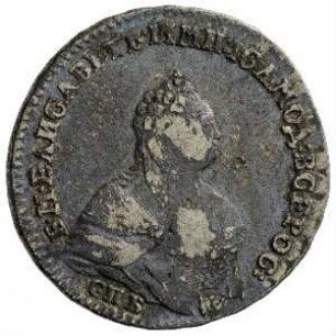 Münze, 50 Kopeken, 1742
