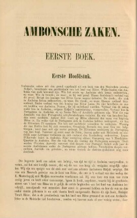 Eerste boek
