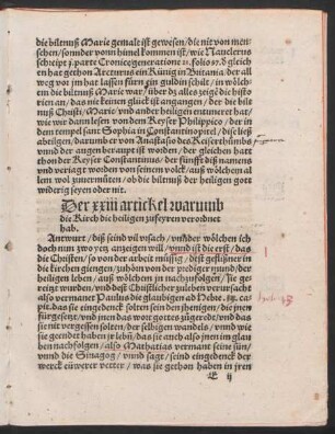Der xxiii artickel warumb die Kirch die heiligen zufeyren verordnet hab.