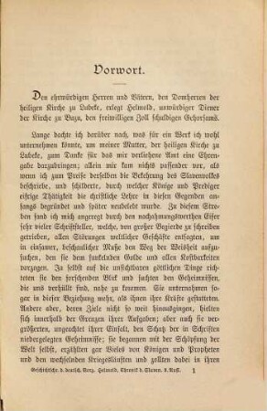 Helmolds [Helmoldus presb. Bosoviensis] Chronik der Slaven : nach d. Ausg. d. Monumenta Germaniae übers. von J. C. M. Laurent. Mit e. Vorw. von J. M. Lappenberg