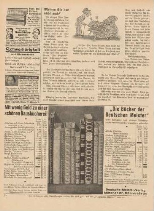 "Wissen Sie, Herr Maier, das liegt bei uns so in der Familie"
