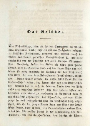 Das Gelübde
