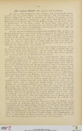 4: "Der schöne Strich" : (für einfache Schulverhältnisse)