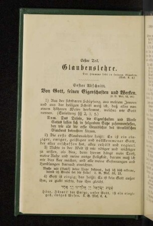 Erster Teil. Glaubenslehre.