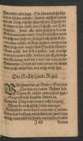 Die Sechtzehende Regel.