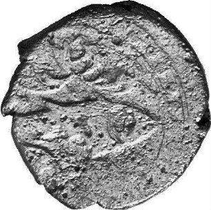 Münze, 1190 (Hijri)