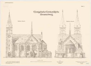 Evangelische Garnisonskirche, Braunschweig: Südansicht Ostansicht 1:100