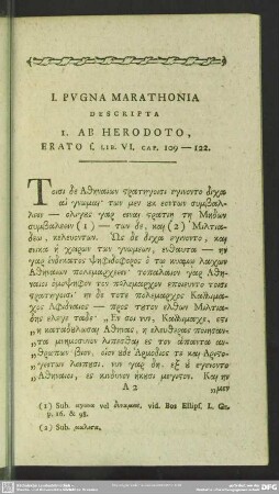 I. Pugna Marathonia Descripta