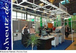 Messestand ProServ Datentechnik GmbH