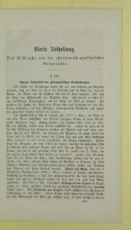Vierte Abtheilung. Das Wichtigste aus der astronomisch-physikalischen Geographie