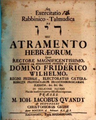 Exercitatio Rabbinico-Talmudica de deyô seu atramento Hebraeorum