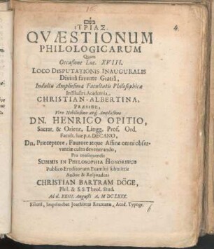 Trias Quaestionum Philologicarum
