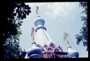 Russ. Friedhof 17.6.68.