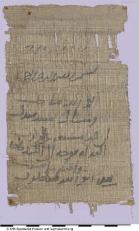 Arabischer Papyrus mit einem Geschäftsbrief, wiederverwendet, auf Recto koptischer Text