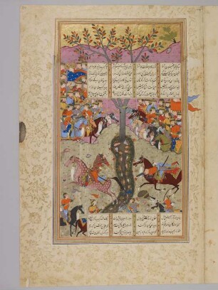 Illustration: Rustam besiegt Kāmūs