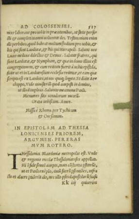 In Epistolam Ad Thessalonicenses Priorem, Argumen. Per Erasmum Rotero.