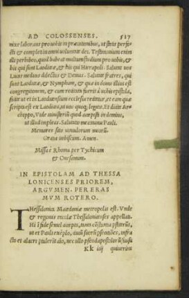 In Epistolam Ad Thessalonicenses Priorem, Argumen. Per Erasmum Rotero.