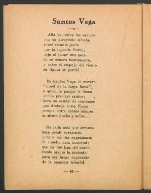 Santos Vega