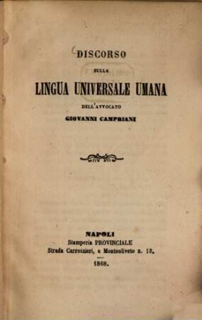 Discorso sulla lingua universale umana dell'arrocato Giovanni Campriani